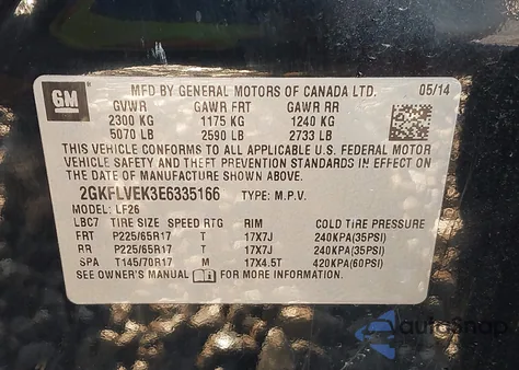 2014 GMC Terrain Sle-1 from USA, damaged, VIN 2GKFLVEK3E6335166